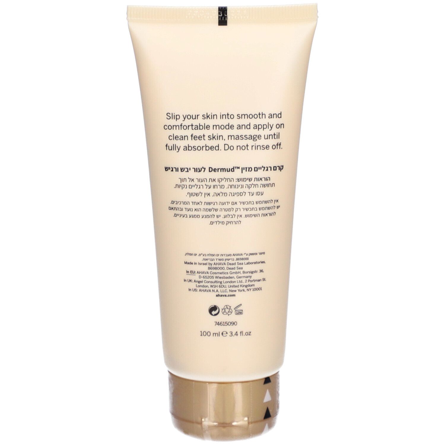 Rückseite der Creme-Tube. Text in mehreren Sprachen. Goldfarbener Verschluss. 100 ml.