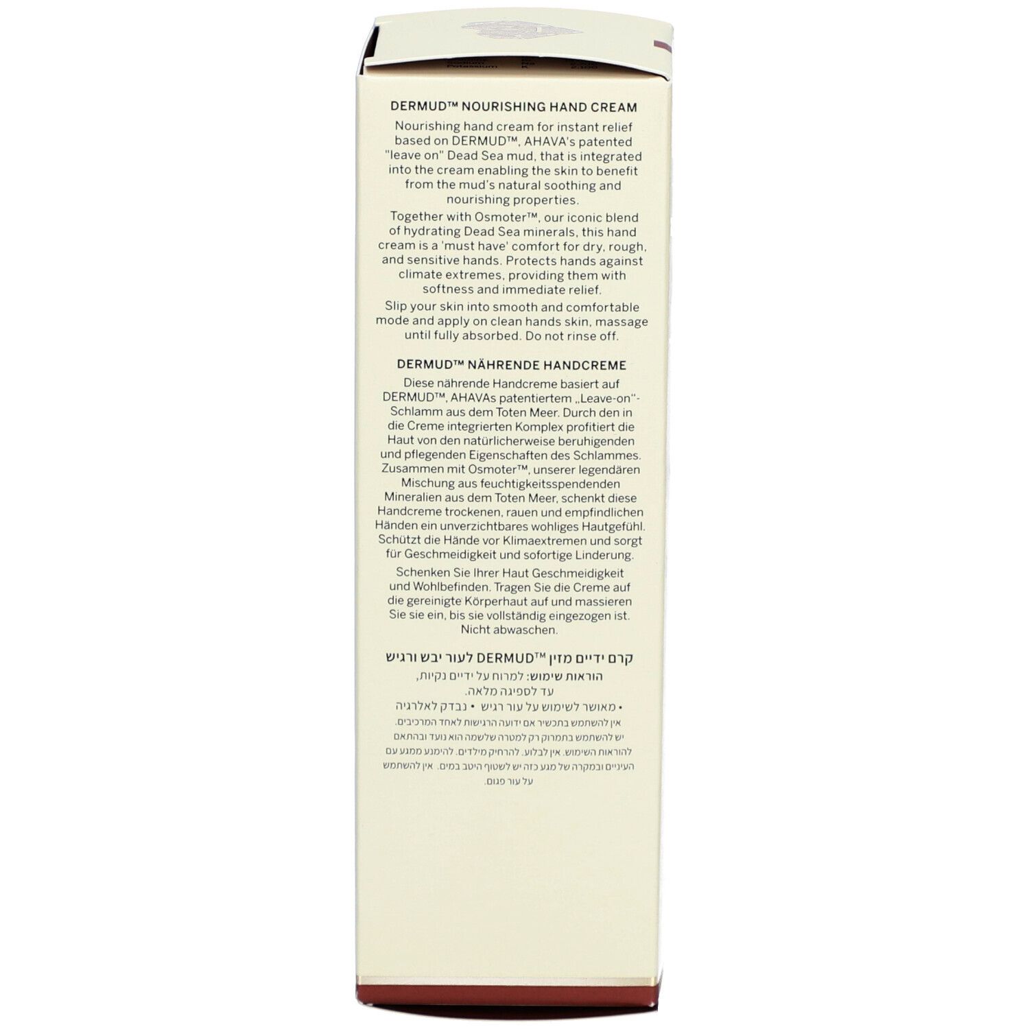 Schachtel. Text: Dermud Nourishing Hand Cream, Anwendungshinweise in mehreren Sprachen. Beige und rot.