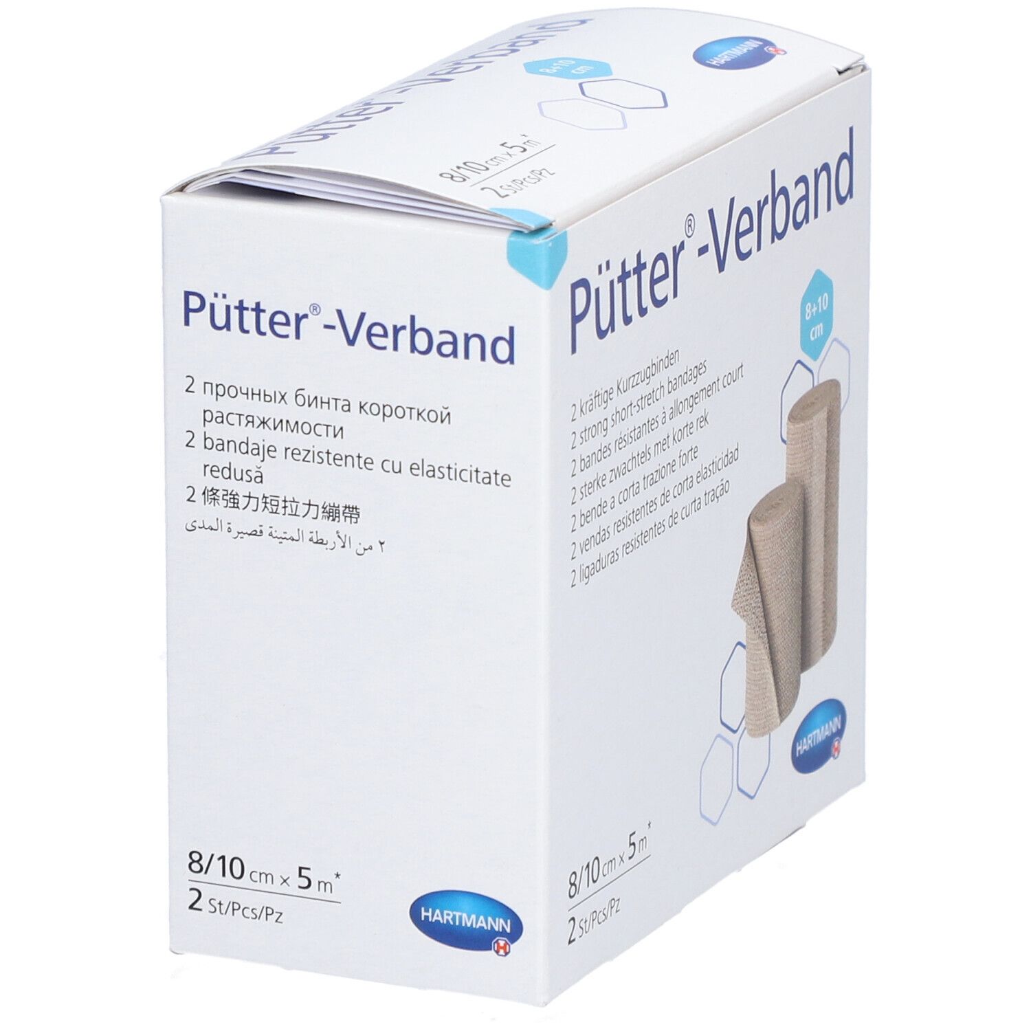 Verpackung mit zwei Kompressionsbinden. Aufschrift: Pütter-Verband, 8/10 cm x 5 m. Marke: HARTMANN. Mehrsprachige Texte.