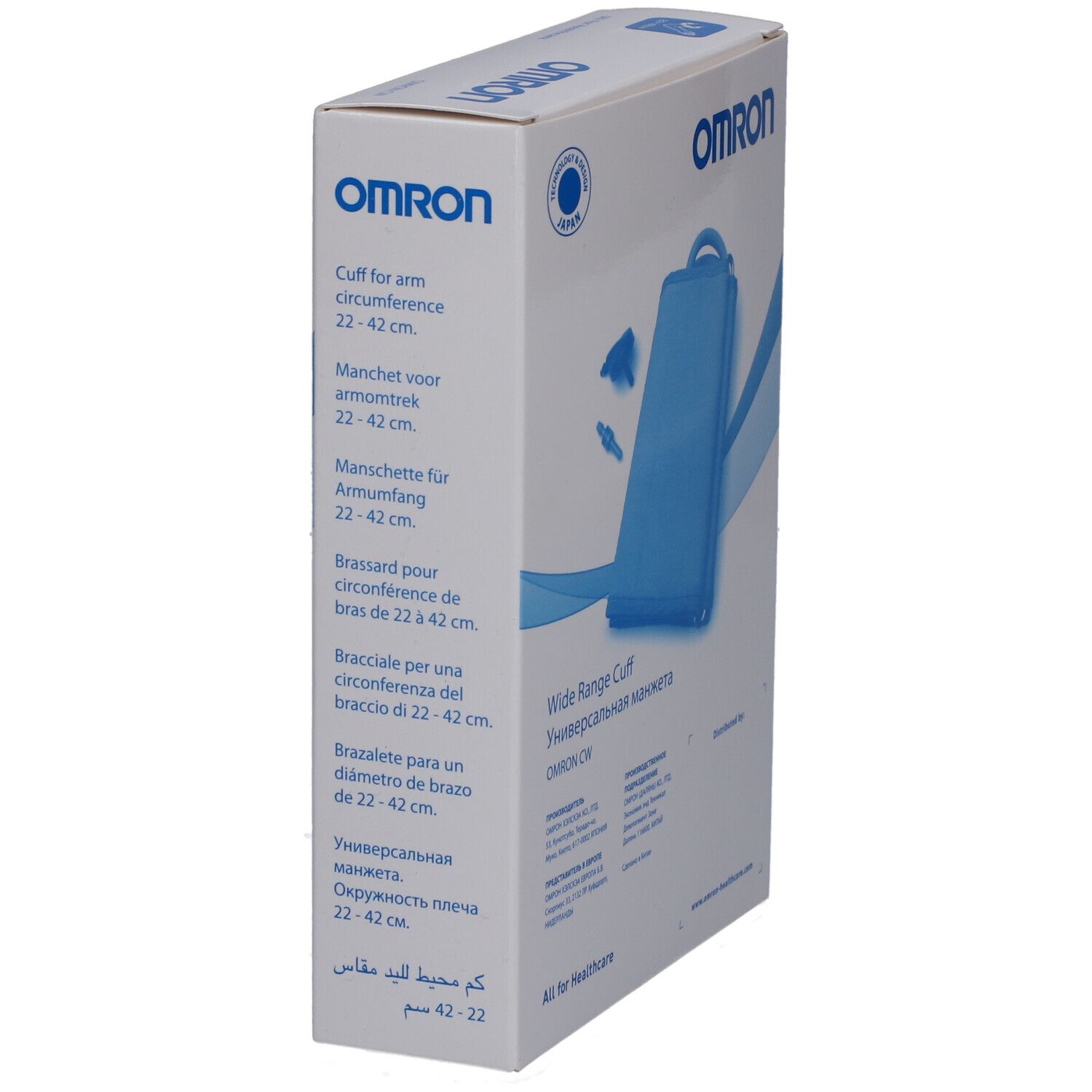 Schräg stehende Verpackung mit blauem Omron-Blutdruckmanschette. Aufschrift: Wide Range Cuff, Omron CW. Für Armumfang 22-42 cm.