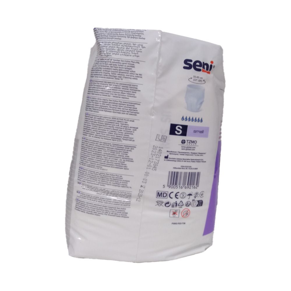 Dos du paquet SENI Active Plus Pants S. Texte multilingue. Taille S. Code-barres et logo SENI.