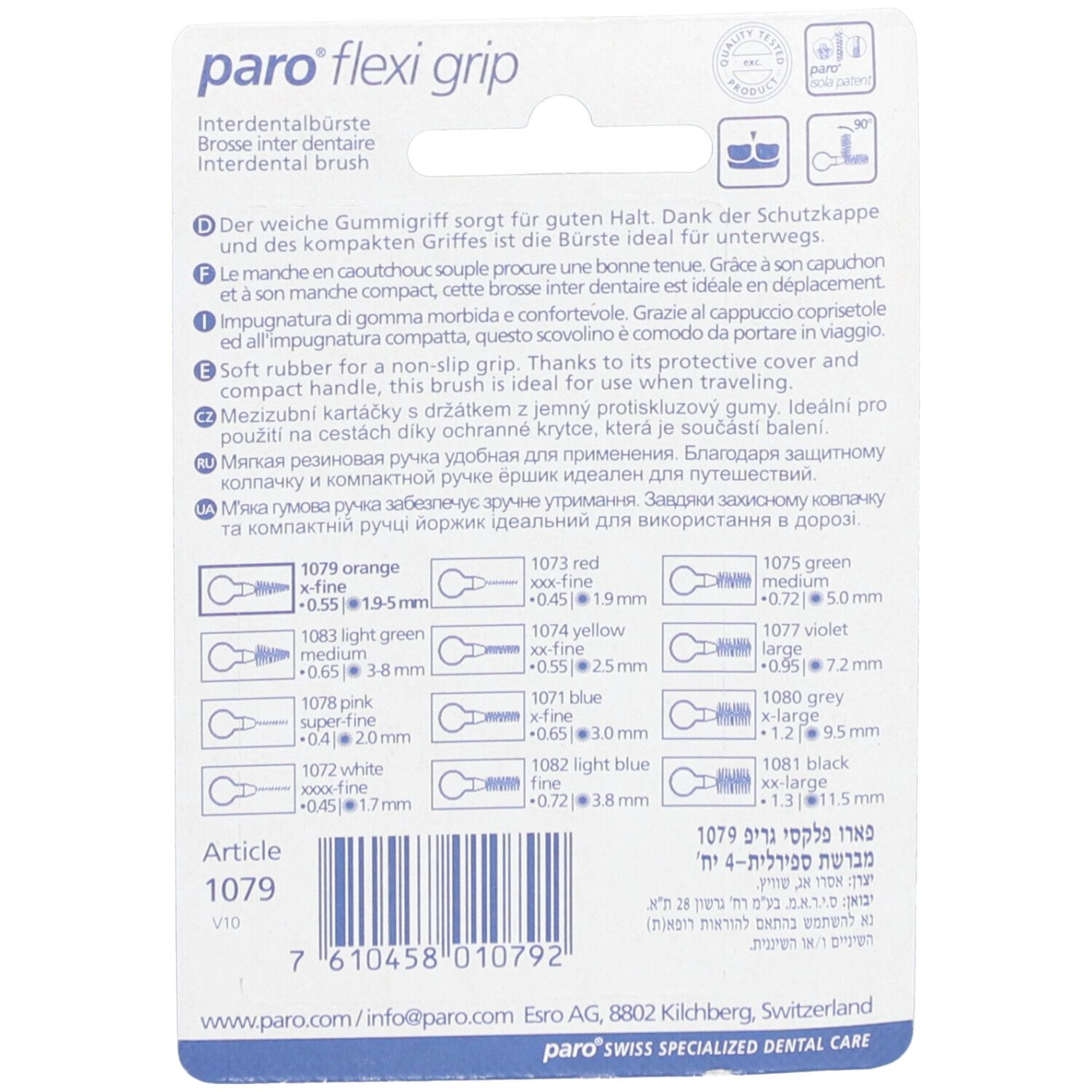 Rückseite der Verpackung mit Produktinformationen und Farbcodes für Interdentalbürsten. "paro flexi grip"-Logo.