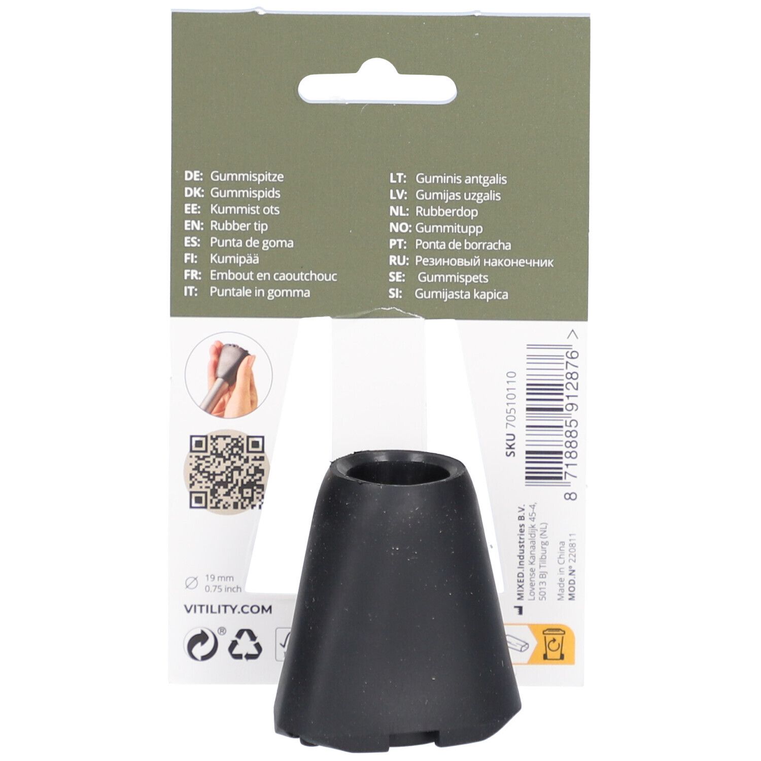 Rückseite der Verpackung. Schwarze Gummispitze. Produktname und Logo. QR-Code und verschiedene Sprachübersetzungen.