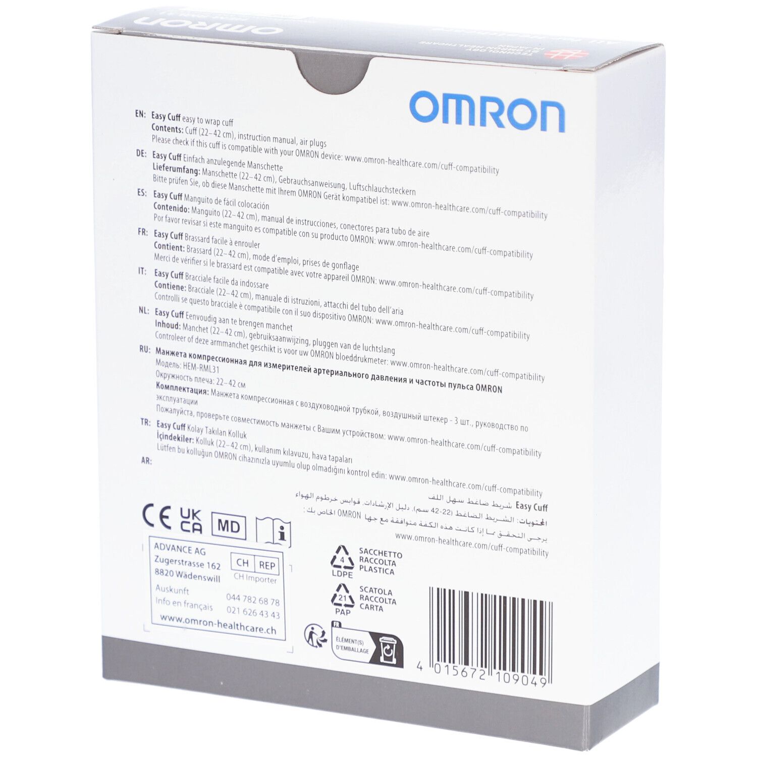 Rückseite der OMRON Manschetten-Verpackung. Text in mehreren Sprachen, CE-Kennzeichnung, Herstellerinformationen.