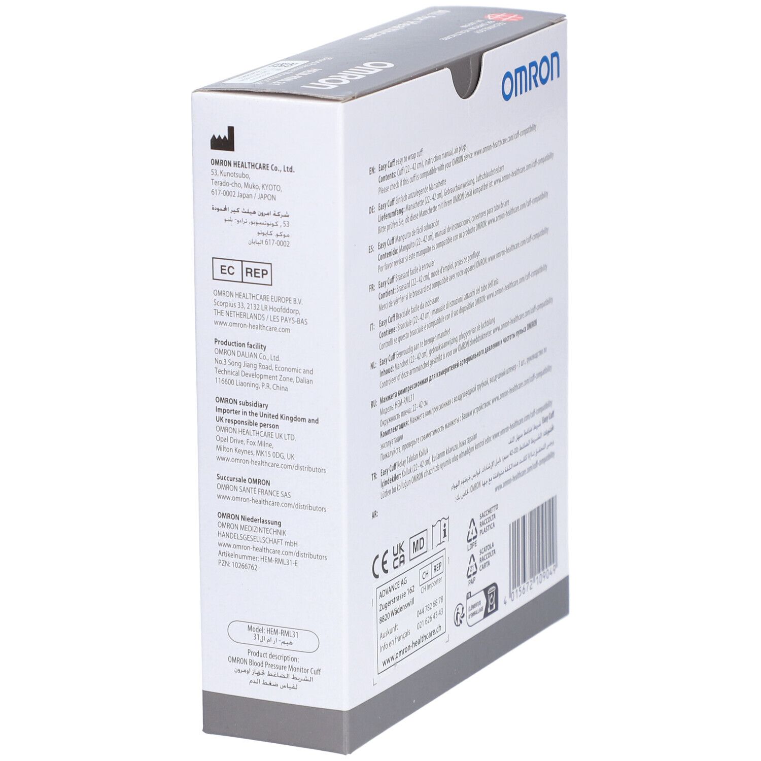 Seite der OMRON Manschetten-Verpackung. Text, CE-Kennzeichnung, Herstellerinformationen. Winkelansicht.