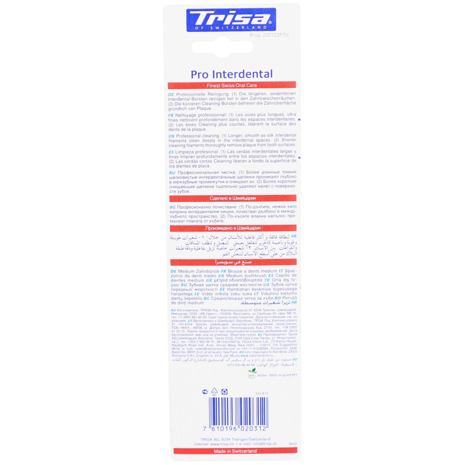 Rückseite der Blisterverpackung mit Text. "Trisa"-Logo oben. Produktinformationen und Barcode.