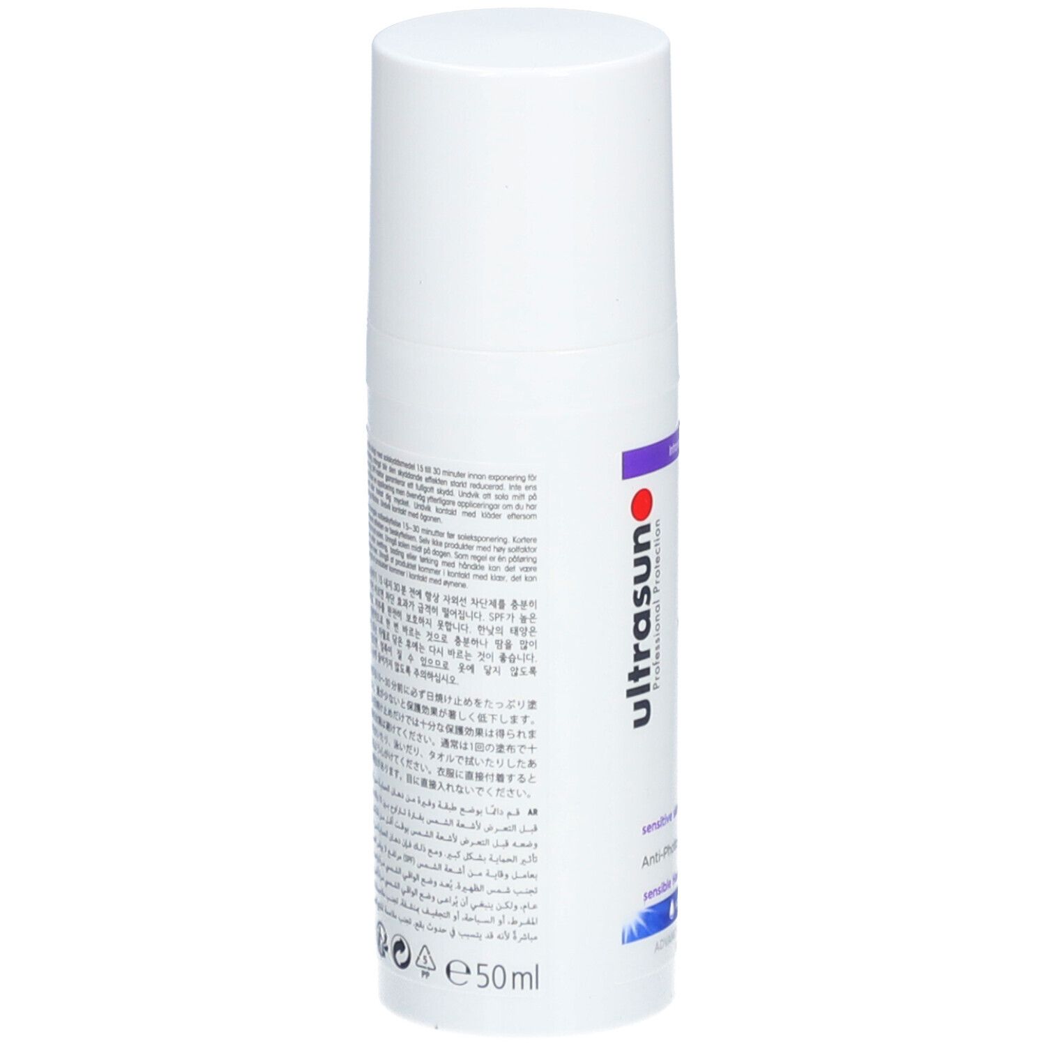 Flacon blanc avec texte. Inscription: Ultrasun, e50ml. Informations en plusieurs langues.