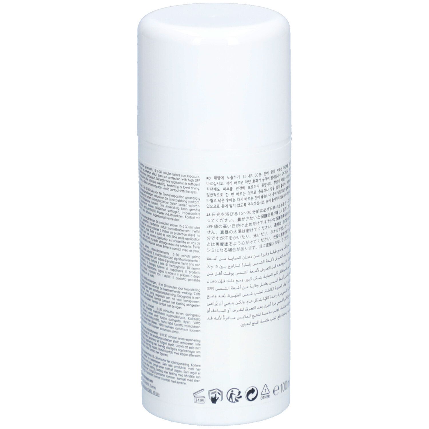 Weiße Flasche mit Text in verschiedenen Sprachen. Marke ultrasun. Volumen 100 ml.