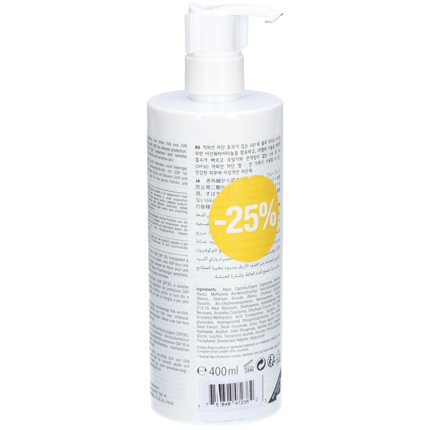 Flacon blanc avec pompe doseuse. Dos avec texte multilingue. Autocollant jaune avec -25%.