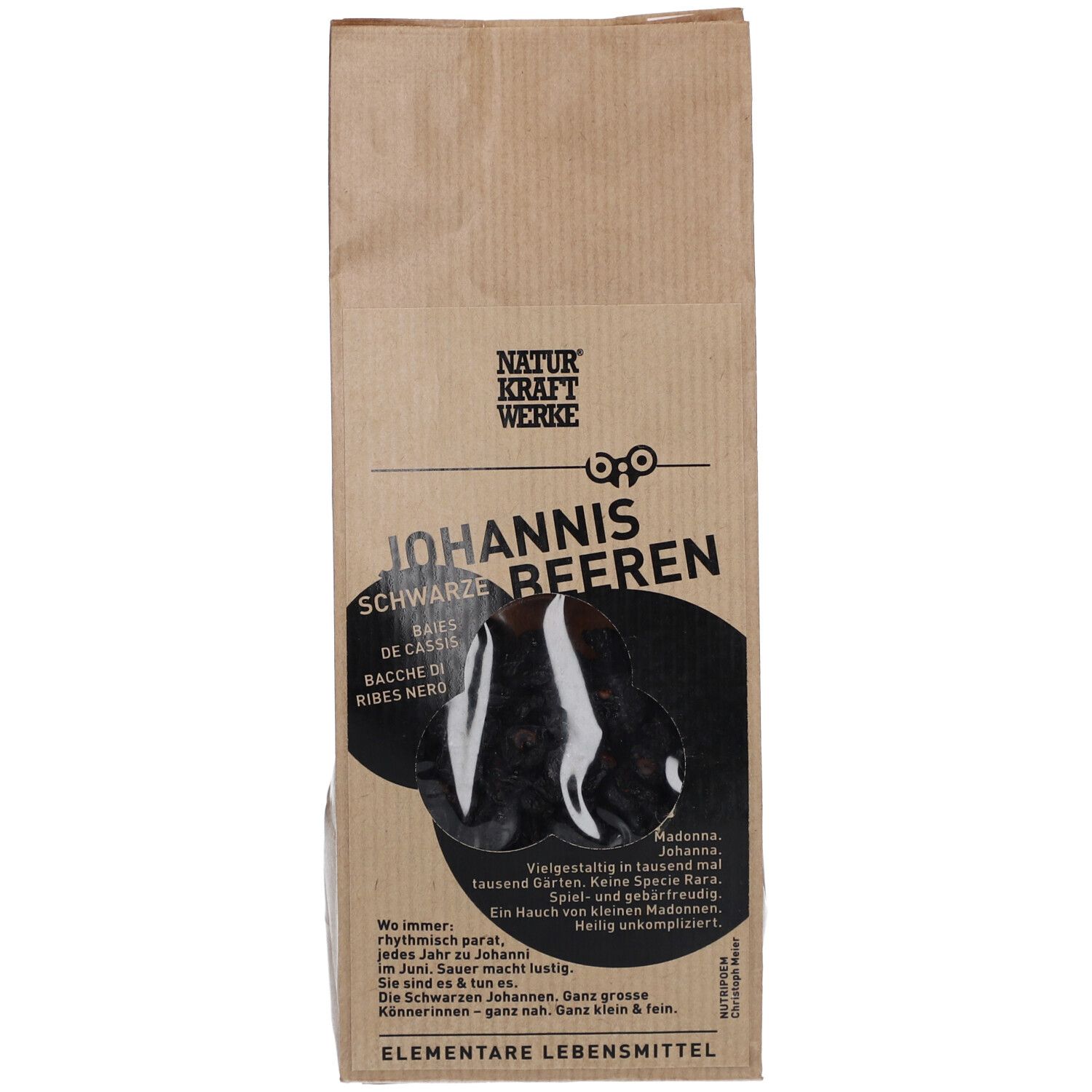 Sachet en papier brun avec logo et texte. Illustration de cassis.