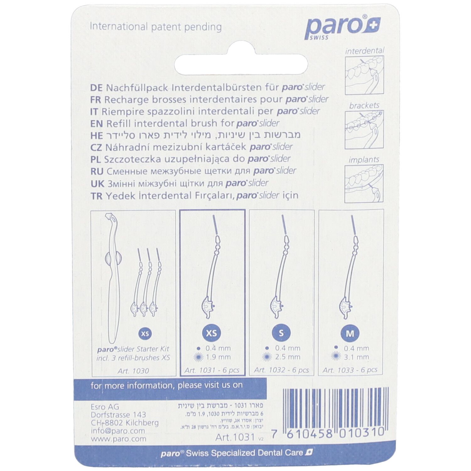 Rückseite der Verpackung mit Produktinformationen. Größen XS, S und M. Marke: paro swiss. Text in Deutsch, Englisch, Italienisch, etc.