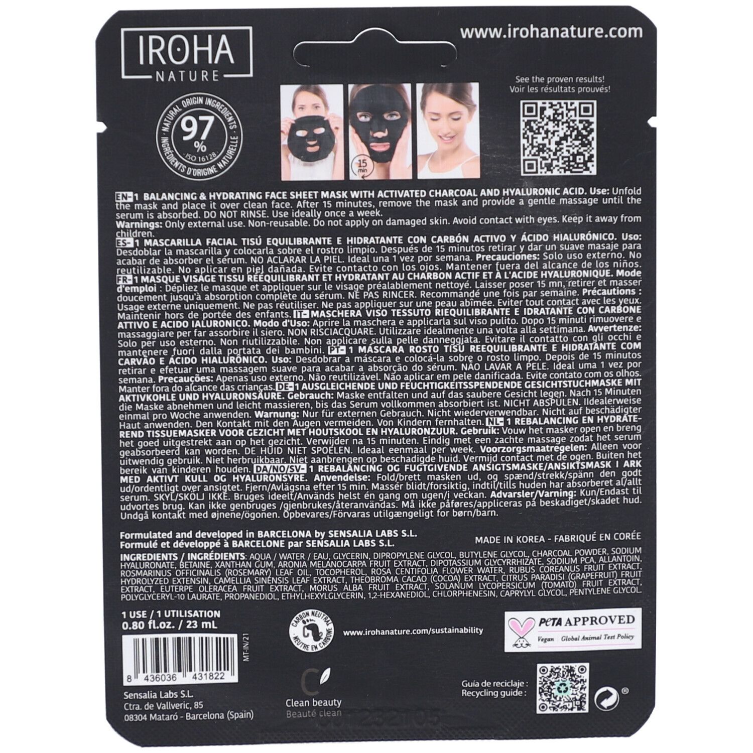 Iroha Nature® Holzkohle-Gesichtsmaske 23 ml – Detox & Feuchtigkeit
