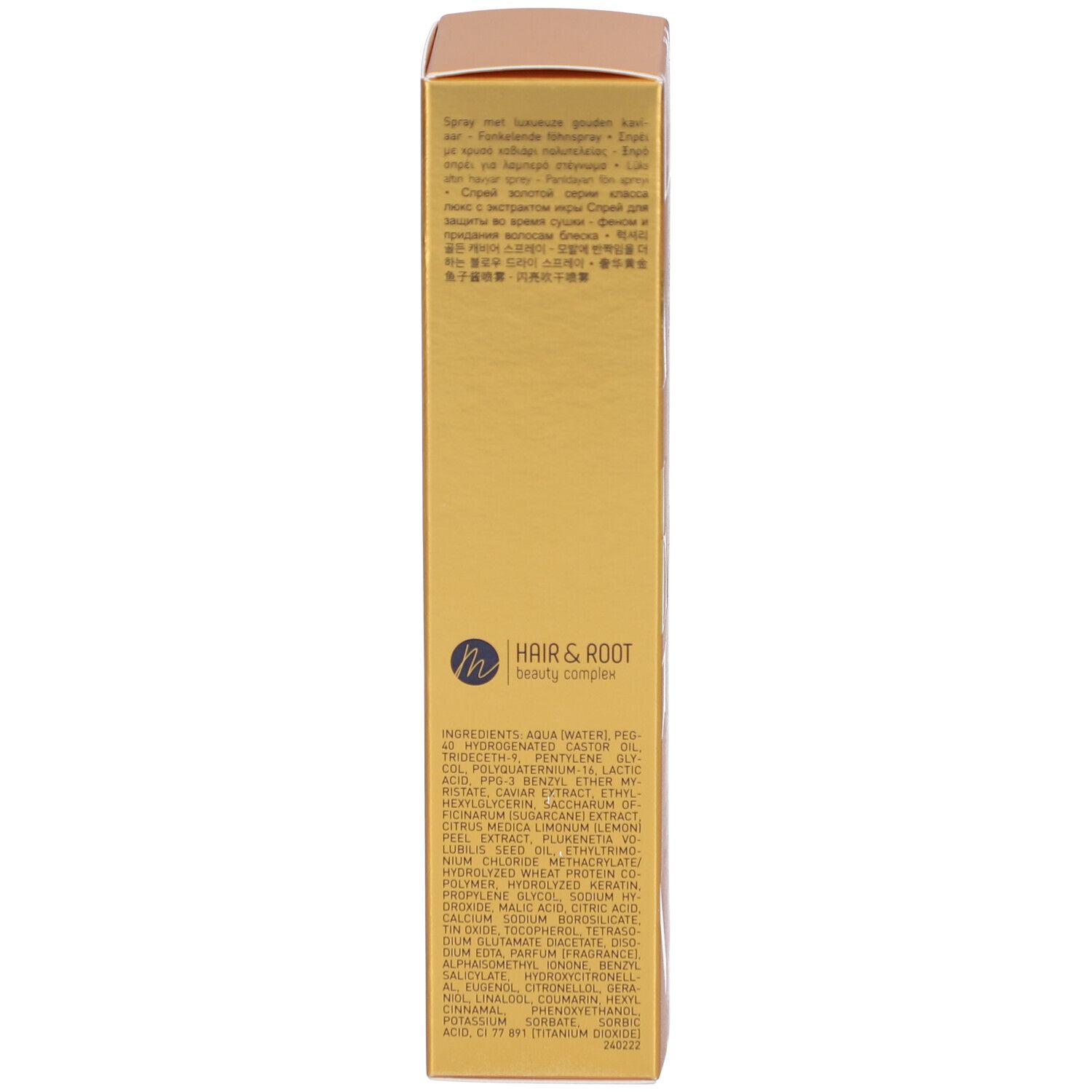 Seite der goldenen Verpackung. Text: Marlies Möller Hair & Root Beauty Complex. Inhaltsstoffe.