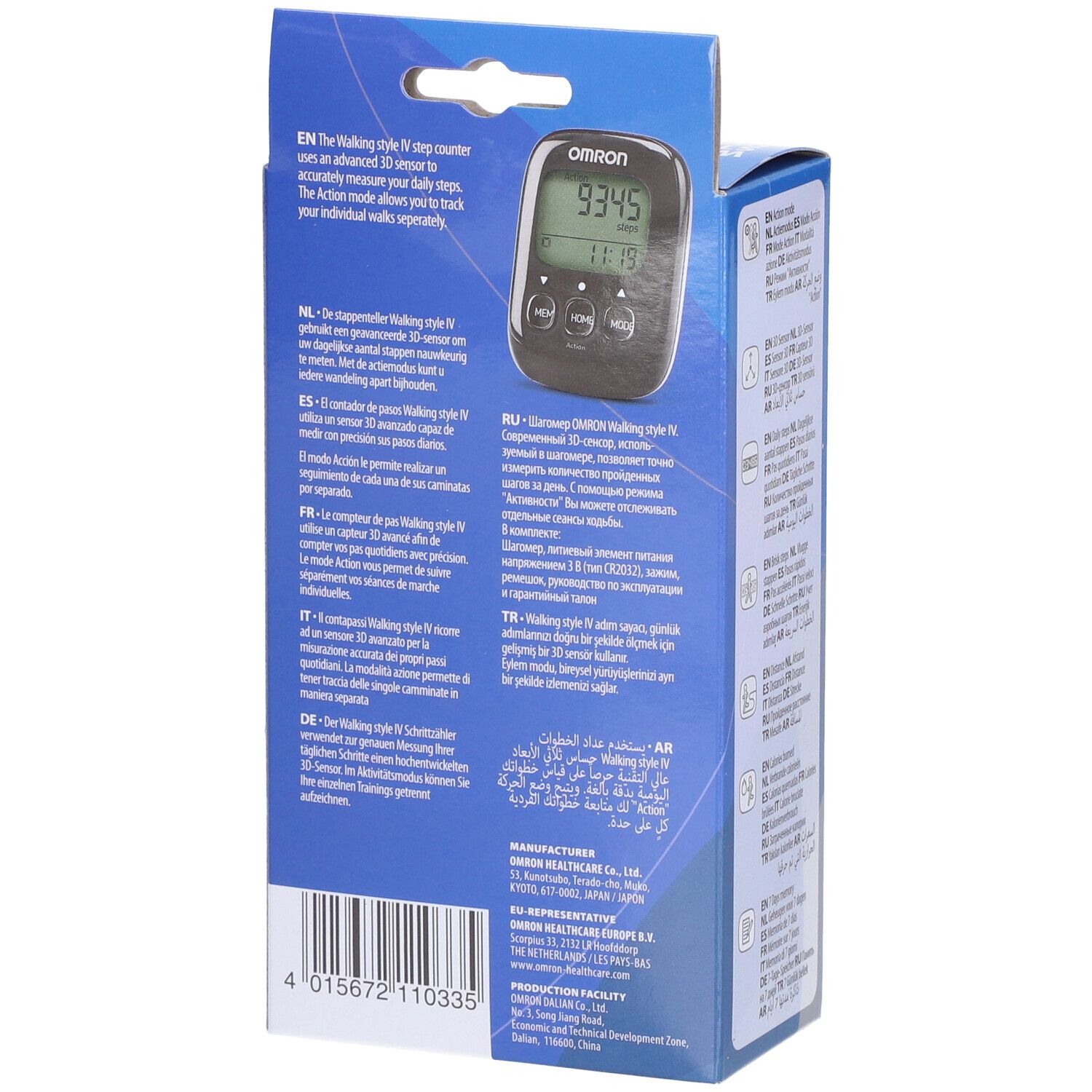 Rückseite der Omron Walk Style IV Verpackung. Mehrsprachige Produktinformationen und Herstellerangaben.