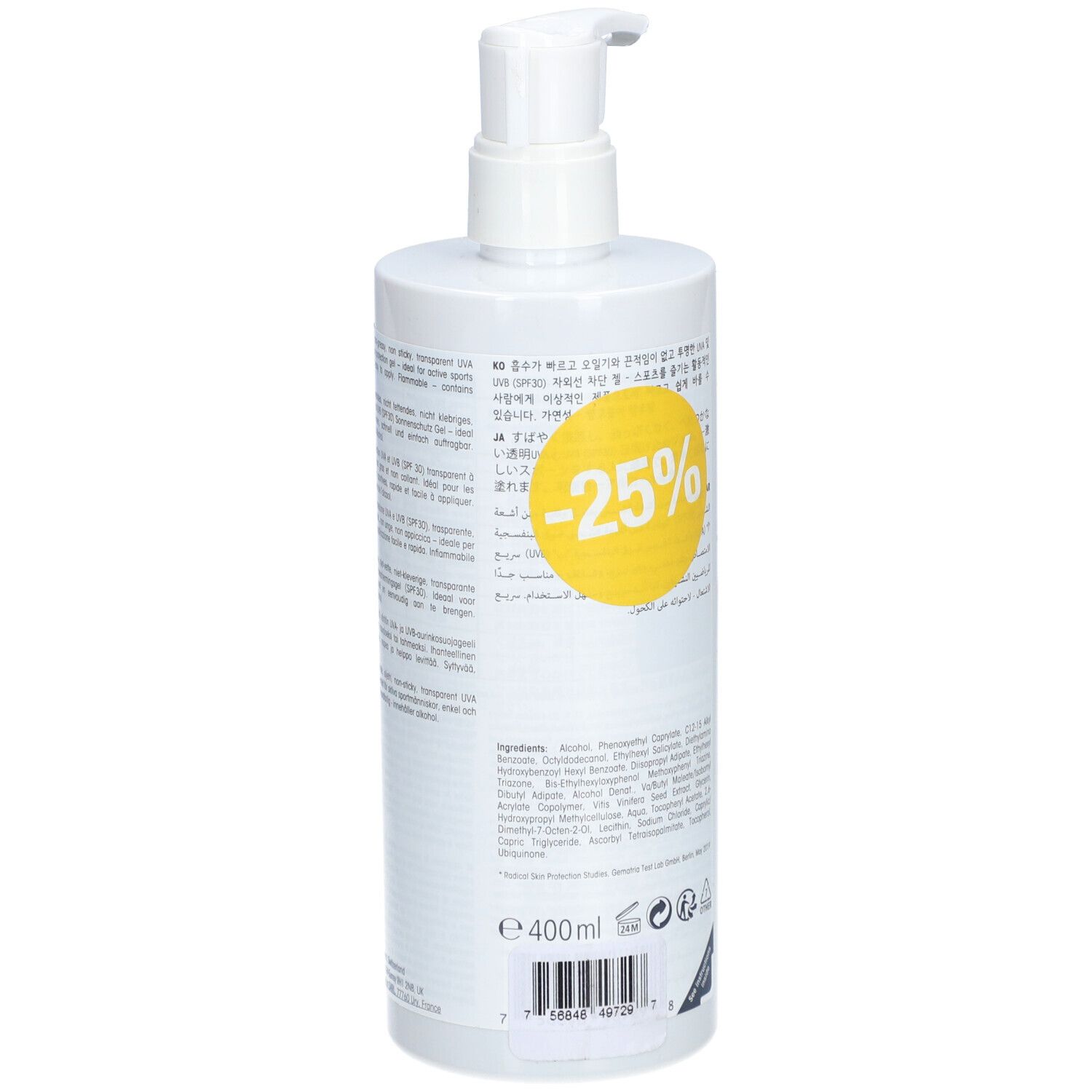 Rückseite des weißen Spenders. ULTRASUN. Text und gelber Kreis mit -25% Aufkleber. 400ml.