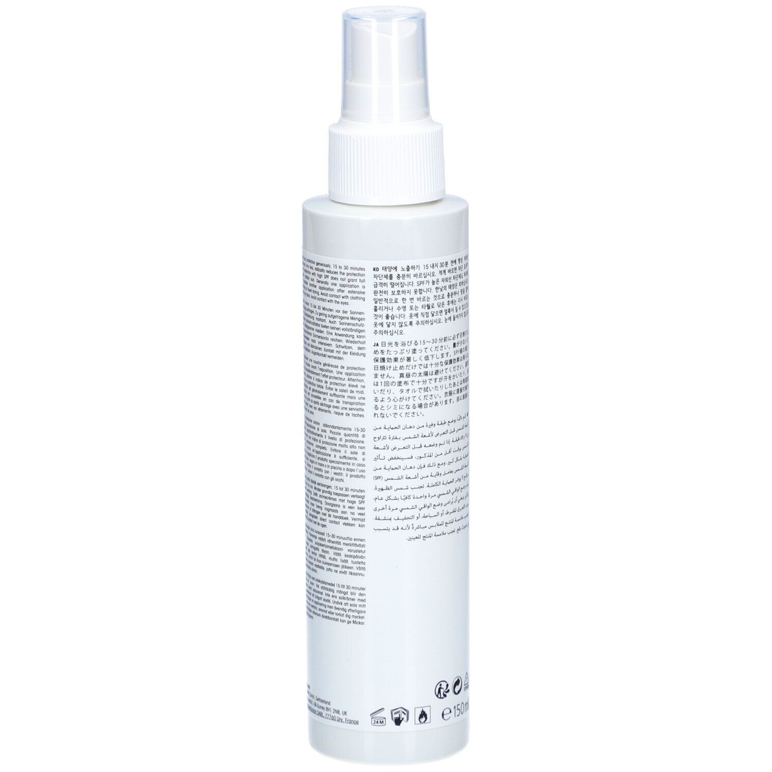 Weißes Sonnenschutz-Spray mit Sprühkopf. Rückseite mit Text in verschiedenen Sprachen. Ecken abgerundet.