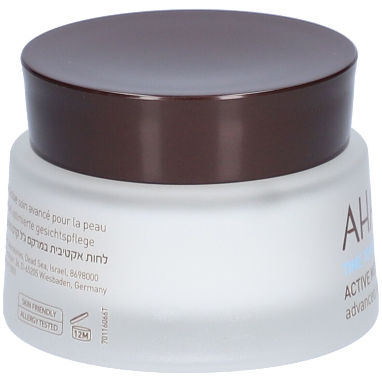 AHAVA Active Moisture Gel Cream. Rückseite des Glases mit Text. Skin Friendly, Allergy Tested. 12M Symbol.