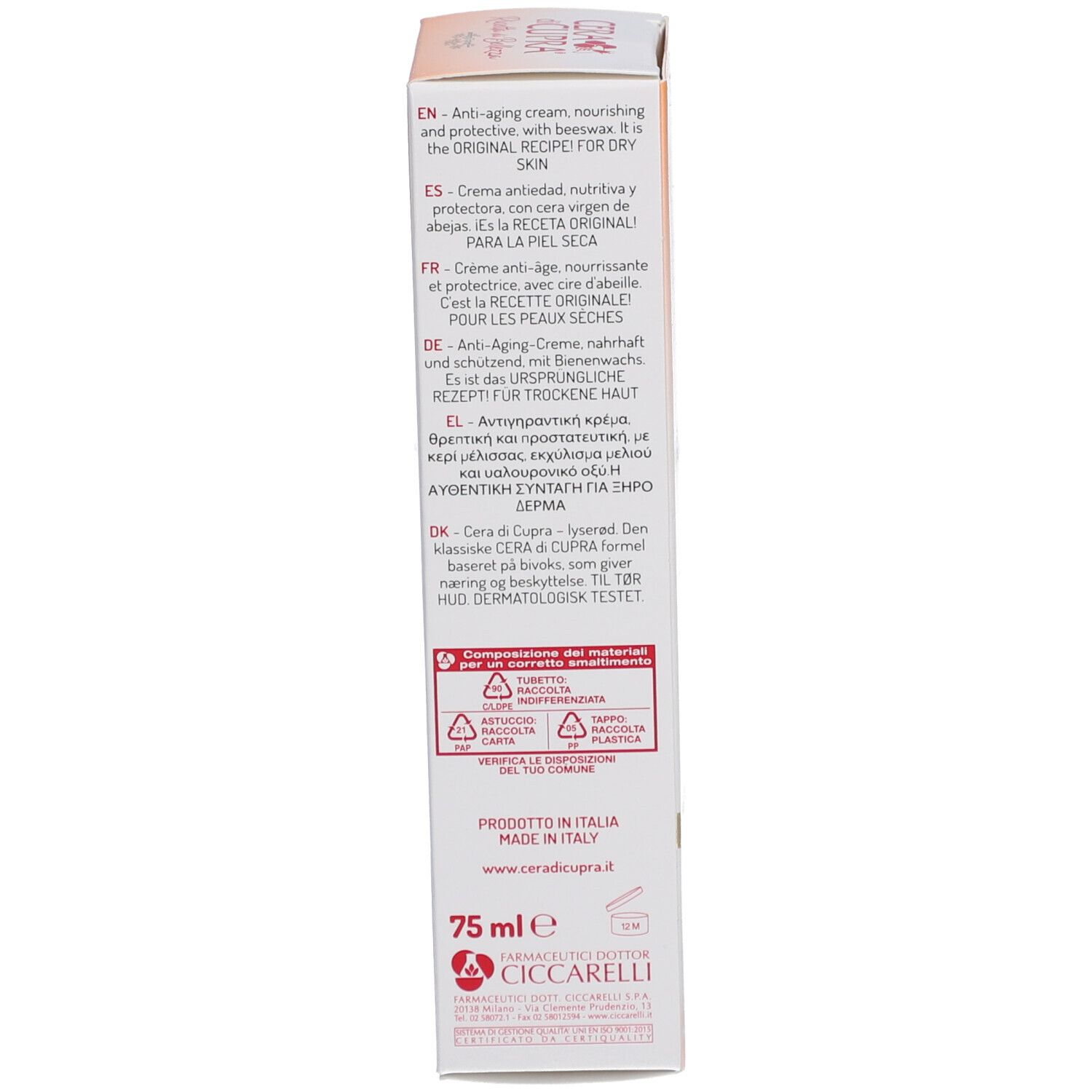 Schachtel. Text: Cera di Cupra, Anti-Aging-Creme, für trockene Haut. Dermatologisch getestet. Inhaltsstoffe. 75 ml.