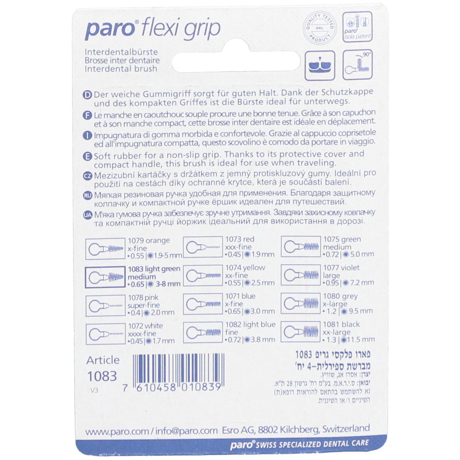 Rückseite der paro® Flexi Grip Verpackung. Text, Größenangaben, Artikelnummer 1083, Logo.
