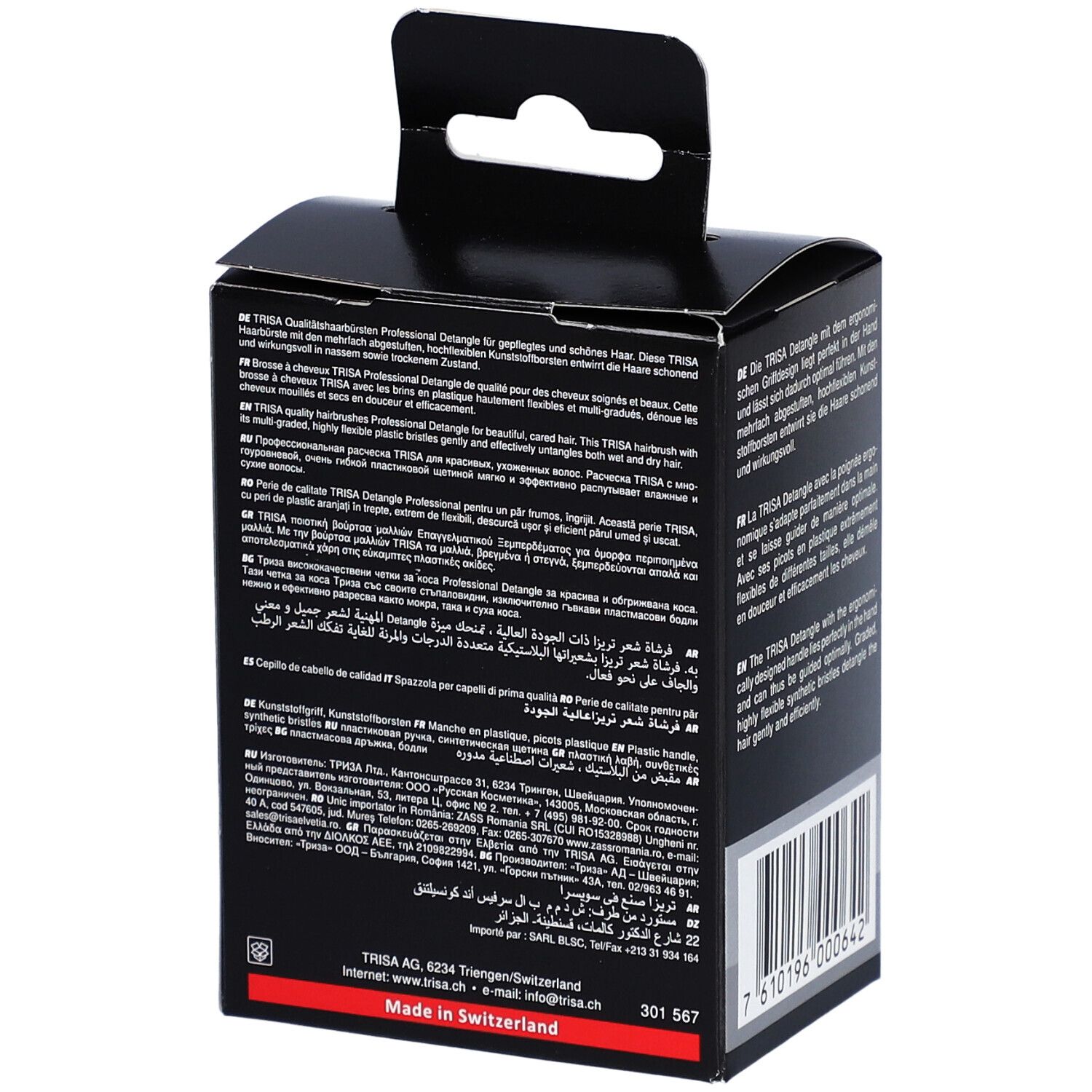 Rückseite der Verpackung der Trisa Detangle Brosse à cheveux S. Text in mehreren Sprachen. Swiss made. Barcode.