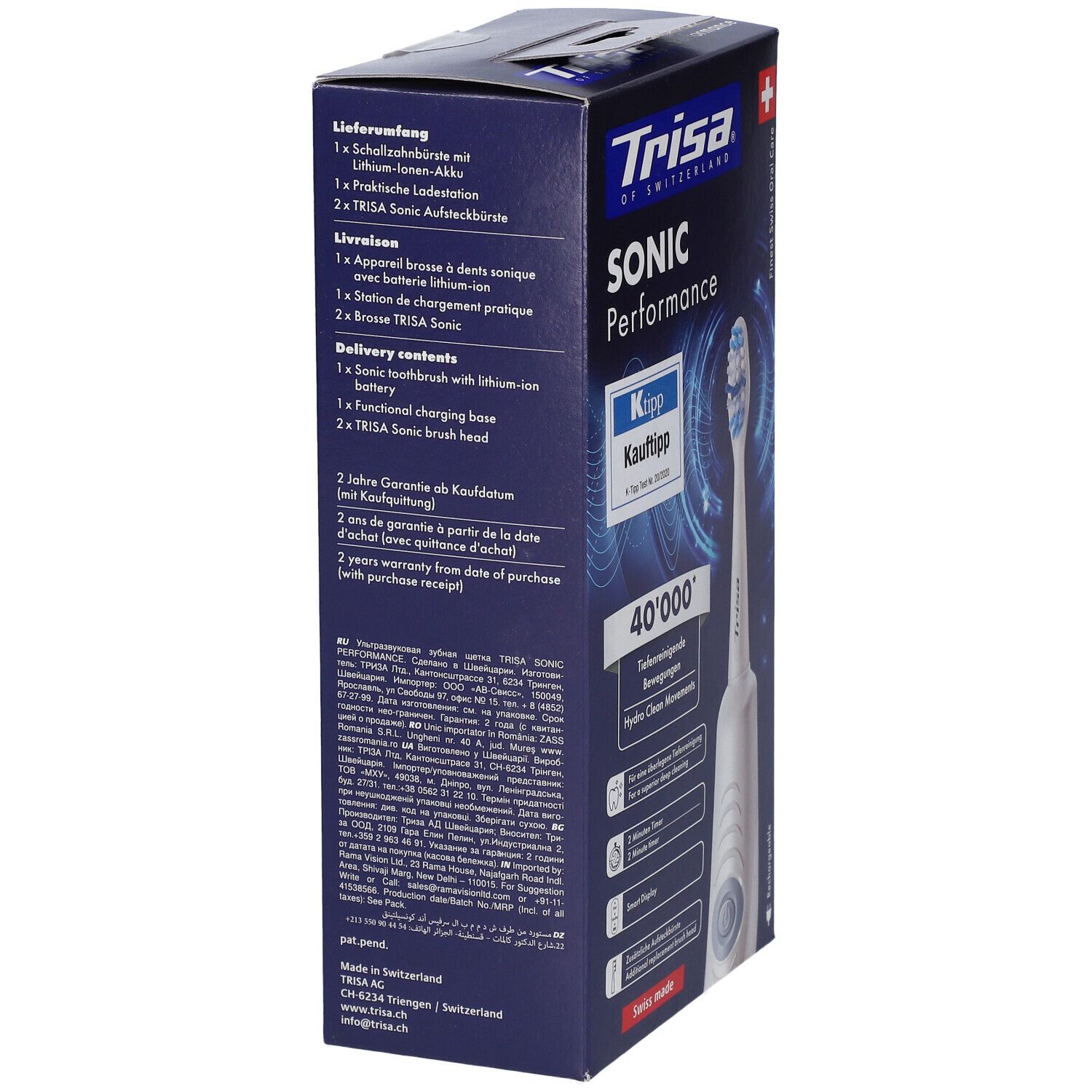 Rückseite der Verpackung der TRISA Sonic Performance Zahnbürste. Enthält Informationen zu Inhalt und Garantie. Schweizer Qualität.