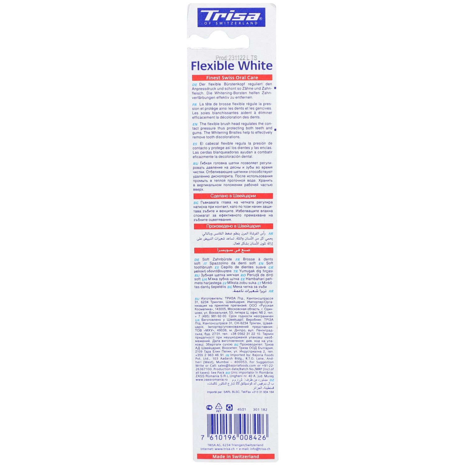 Rückseite der Verpackung. Text in mehreren Sprachen. Barcode und Logo.