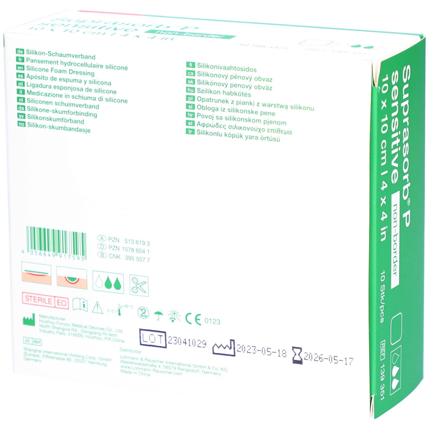 Rückseite der Verpackung von Suprasorb P sensitive, 10x10cm, nicht-border. Informationen zu Inhaltsstoffen, Chargennummer und Haltbarkeit.