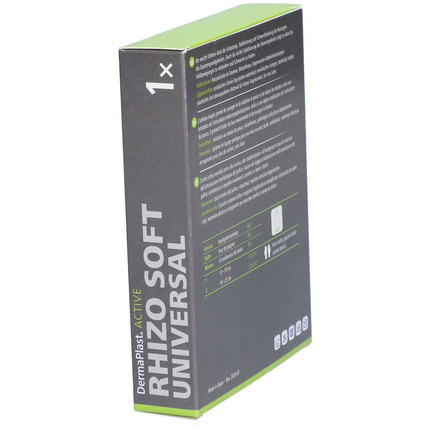 Vue latérale de l'emballage du produit. Nom du produit: Dermaplast Aktiv Rhizo Soft Universal. Texte et logo.