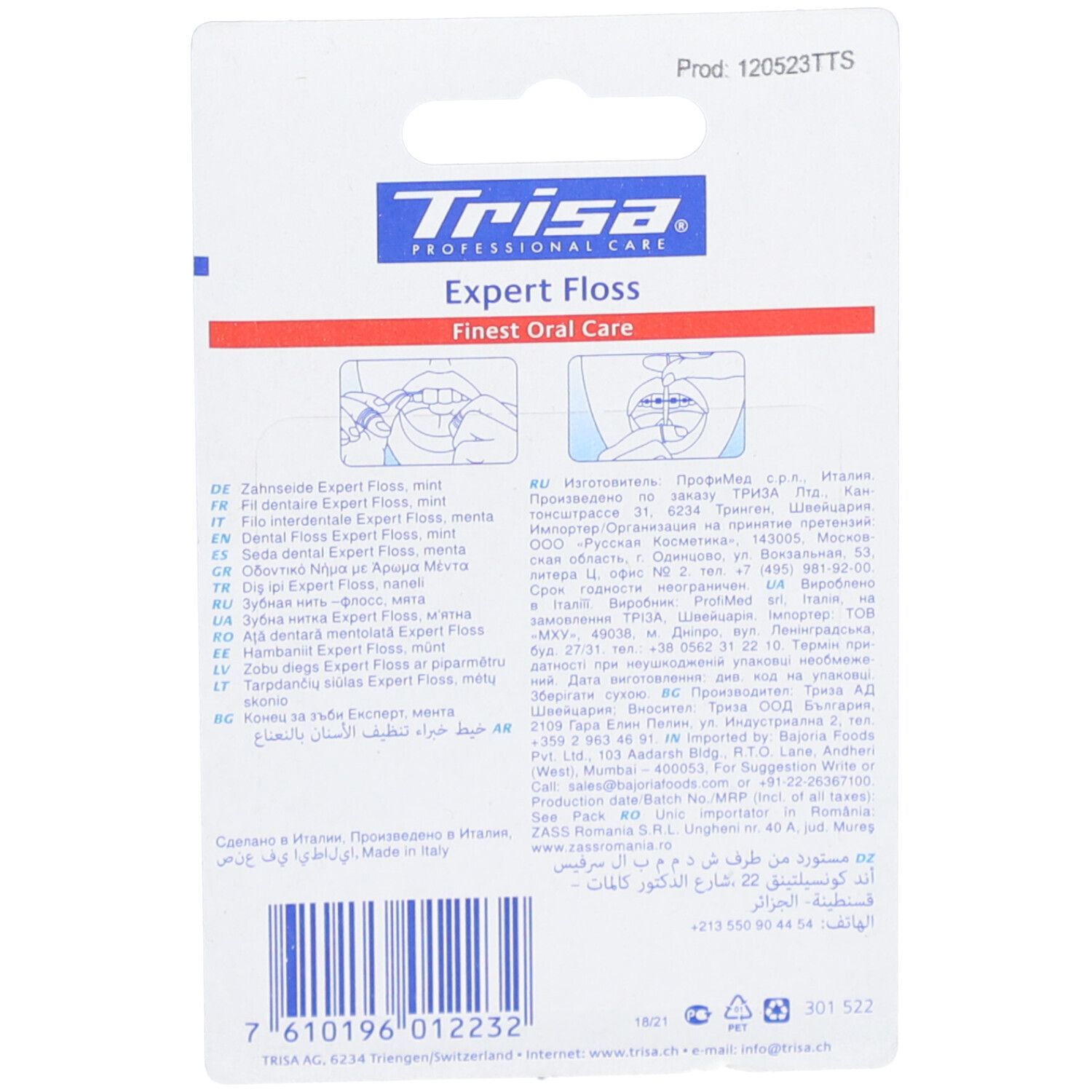 Rückseite der Zahnpfaden-Verpackung. Marke Trisa, Expert Floss, Mint. Illustrationen zur Anwendung. Mehrsprachige Produktinformationen.