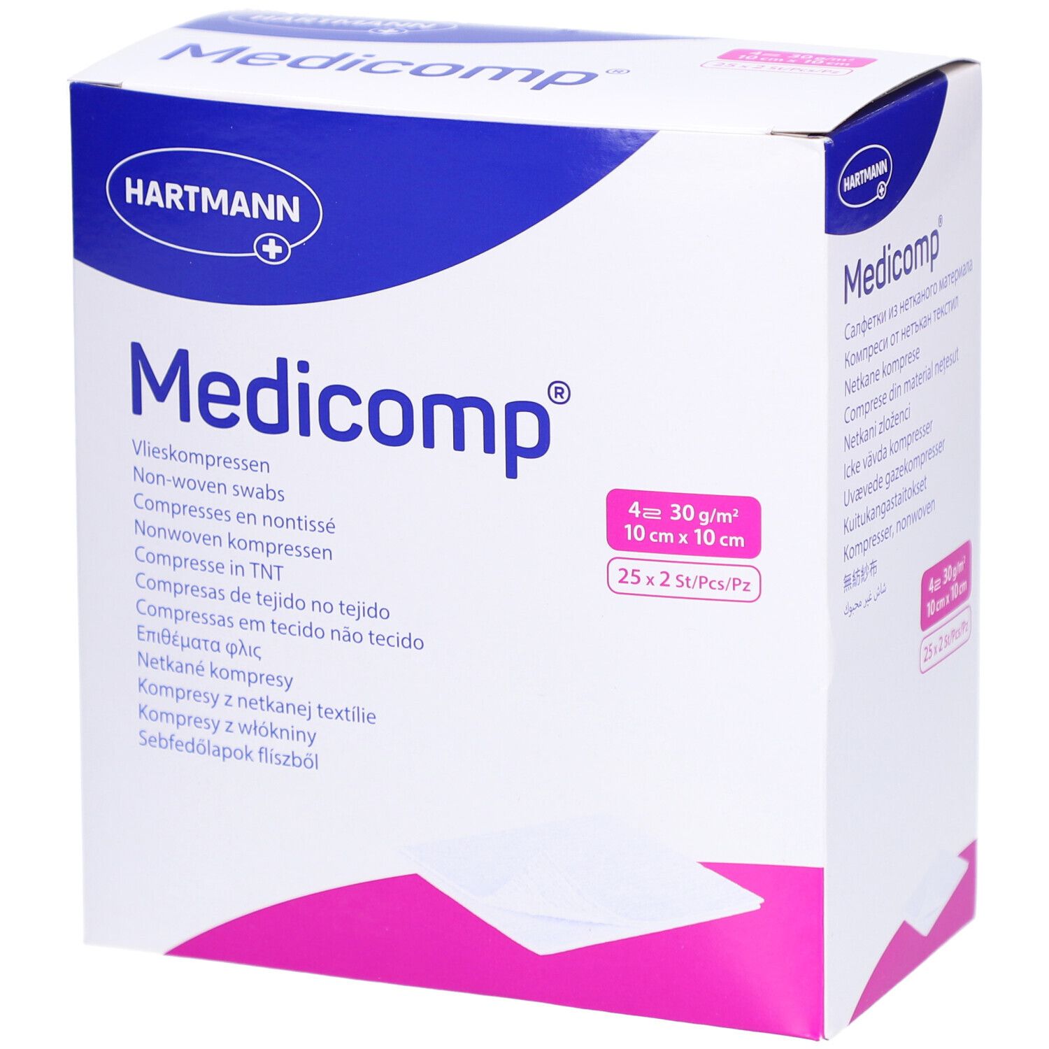 Boîte de compresses non tissées Medicomp. Marque Hartmann. 10x10 cm, 4 plis. 25x2 pièces.