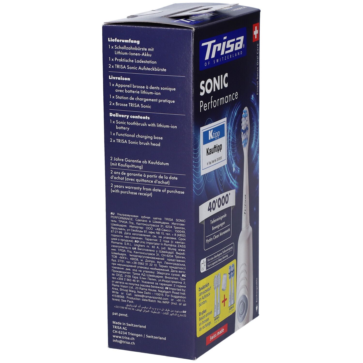 Rückseite der Verpackung der TRISA Sonic Performance Zahnbürste. Enthält Informationen zu Inhalt und Garantie.
