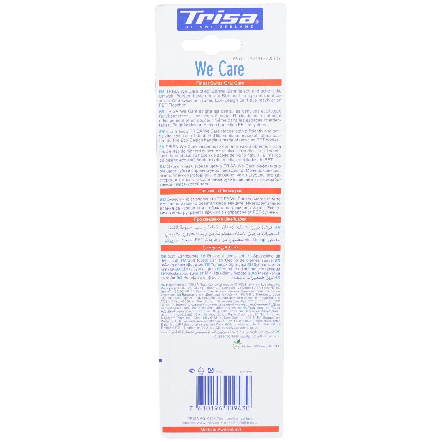 Rückseite der Blisterverpackung mit Text. Enthält Informationen über das Produkt und seine Herstellung.