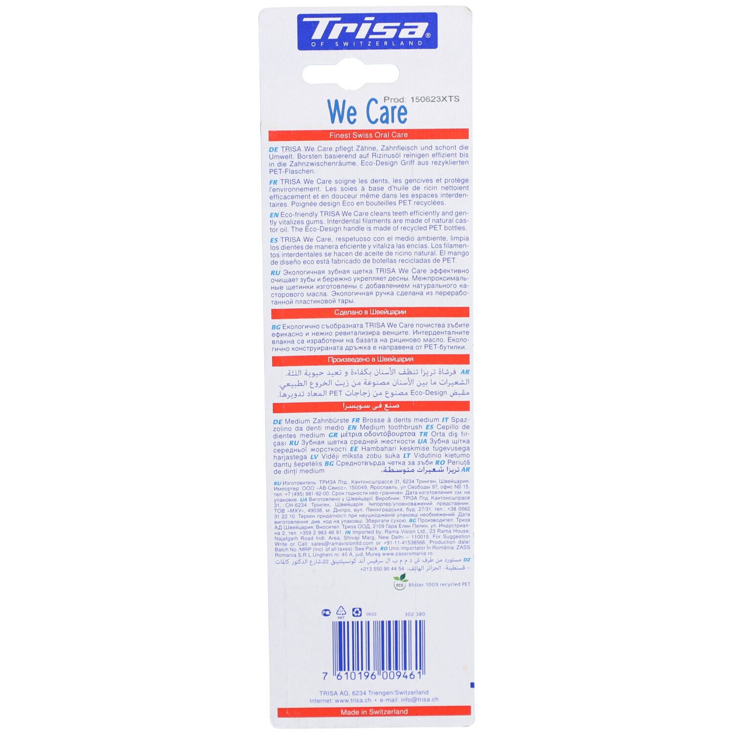 Rückseite der Blisterverpackung mit Text. "Trisa We Care" und Logos. Informationen in verschiedenen Sprachen.