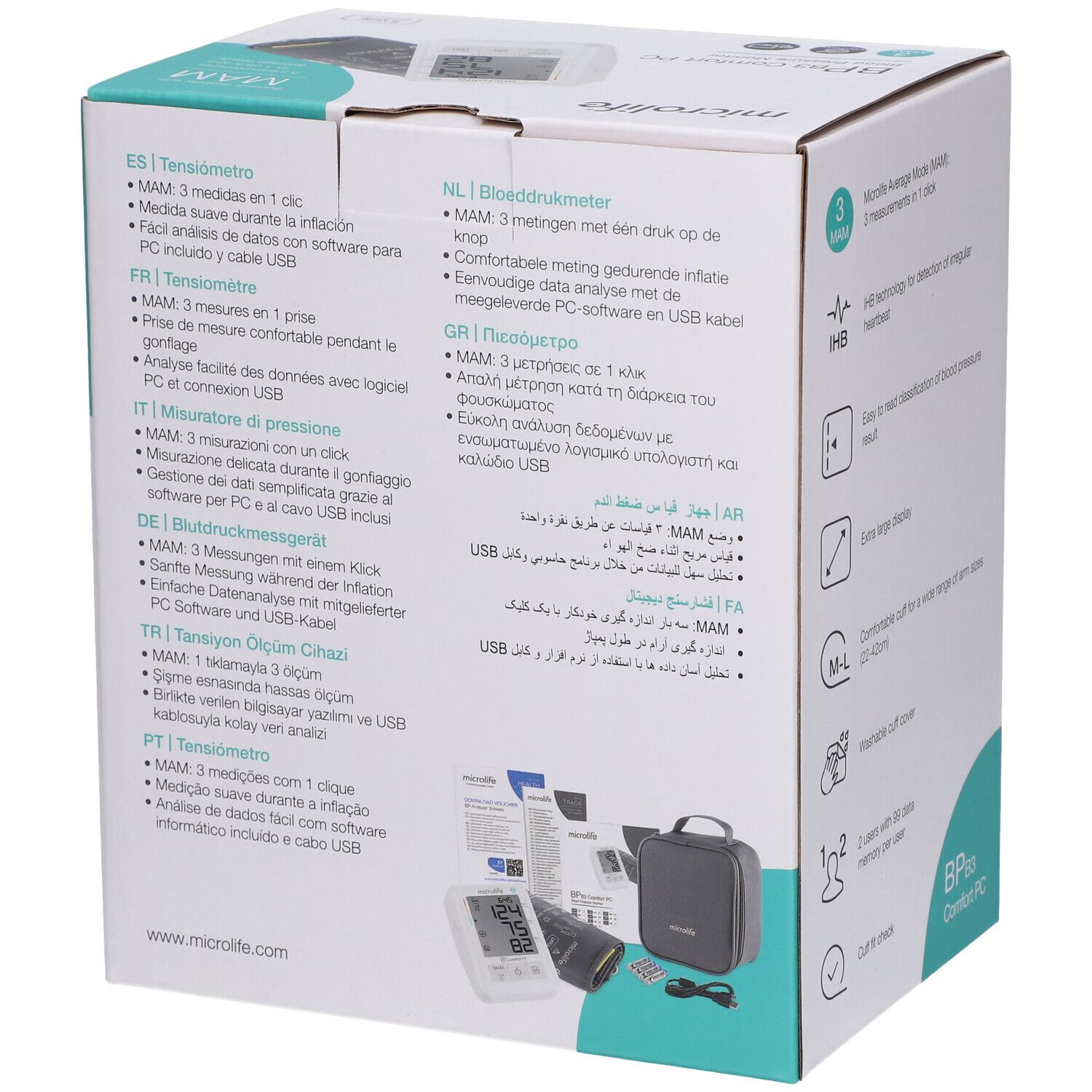 Packung DermaPlast MEDICAL sterile Vlieskompressen 5x2 Stück, 7,5x7,5 cm.