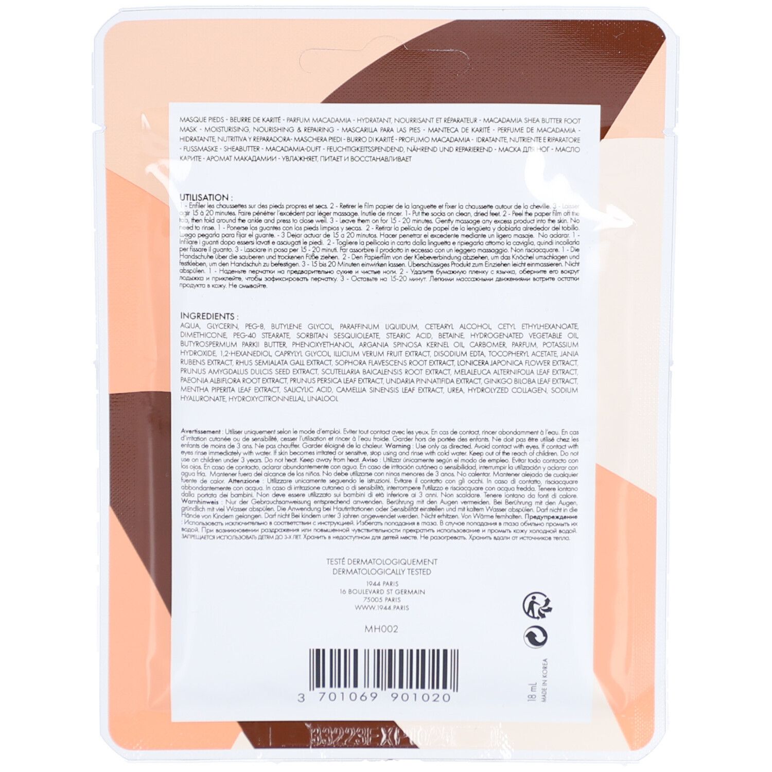 Rückseite der Fußmaskenverpackung. Text: Inhaltsstoffe, Gebrauchsanweisung. Barcode und Logo.