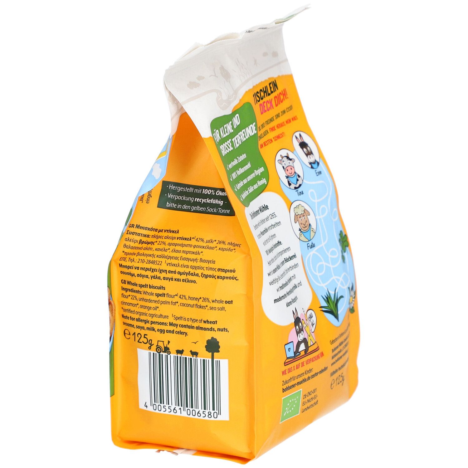 Seitenansicht der Kekspackung. Enthält Nährwertangaben, Zutatenliste und Bio-Siegel. 125g.