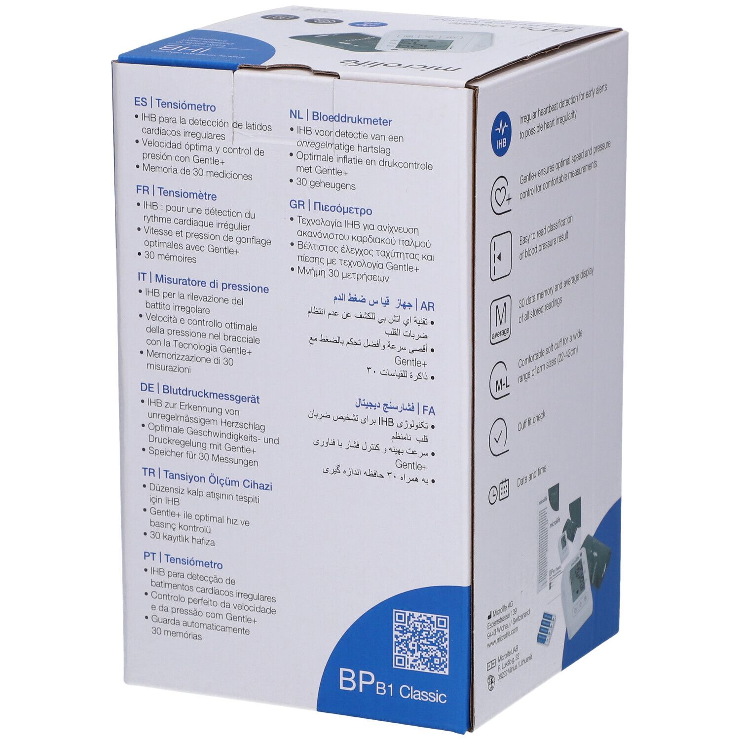 Seite der Verpackung des Blutdruckmessgeräts B1 Classic. Mehrsprachige Informationen zu Funktionen und QR-Code.