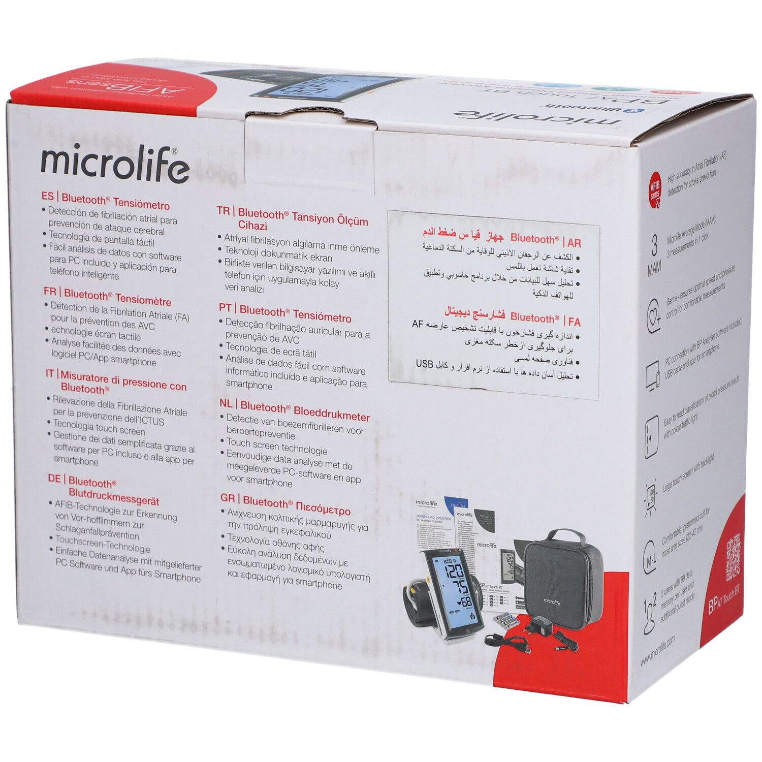 Rückseite der Microlife A7 Touch BT Verpackung. Mehrsprachige Informationen, Zubehör, QR-Code und Bluetooth-Logo.