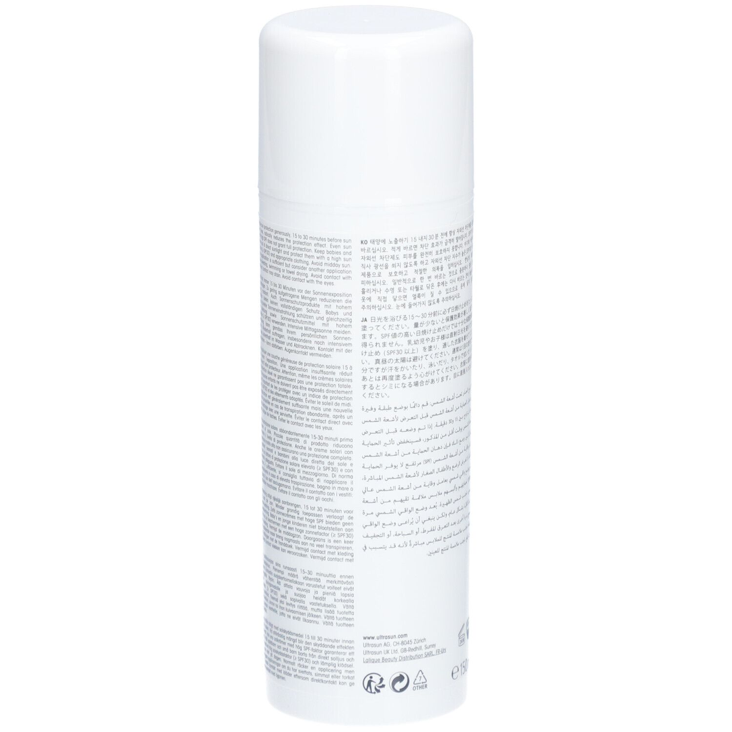 Weiße Flasche mit Text in verschiedenen Sprachen. Aufschrift: ultrasun Professional Protection. Volumen: 150 ml.