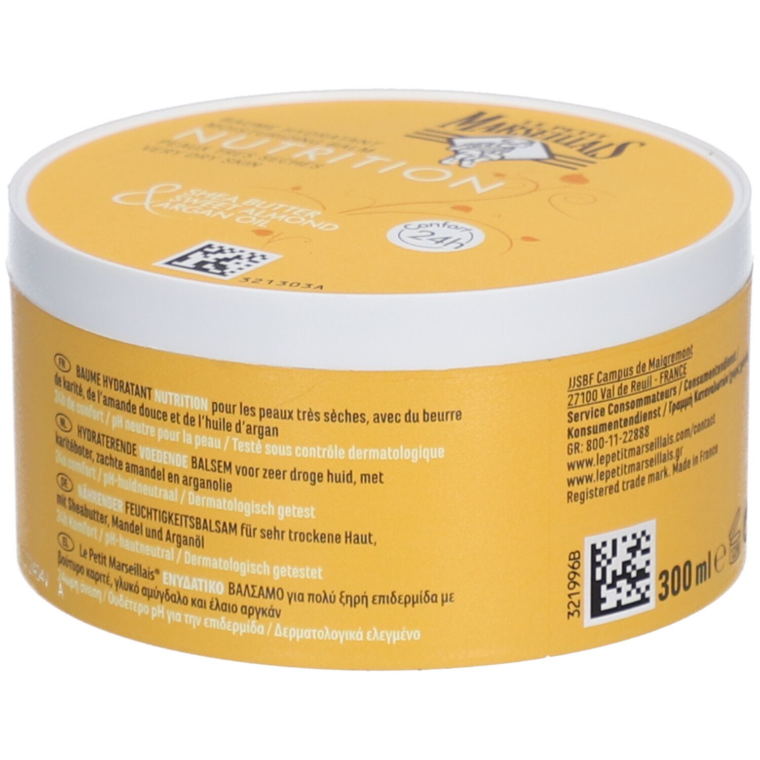 Gelbe Dose mit weißem Deckel. Aufschrift: NUTRITION, Sheabutter, Süßmandelöl, Arganöl. 300 ml. Dermatologisch getest.