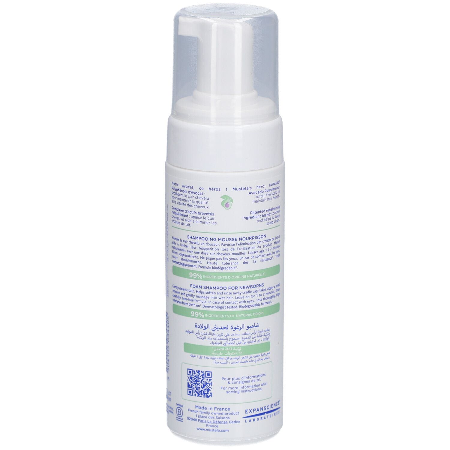 Mustela Schaumshampoo für Neugeborene. Weiße Flasche mit Text und Illustrationen. Rückseite mit Produktinformationen und QR-Code.
