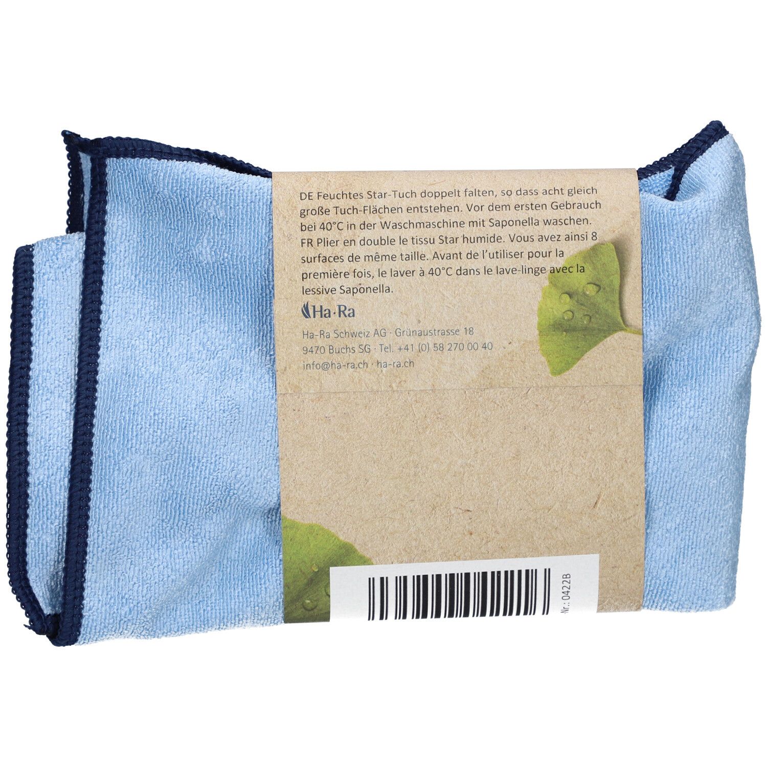 Rückseite der Verpackung mit Text und Barcode. Zwei blaue Mikrofasertücher mit dunkelblauen Rändern.