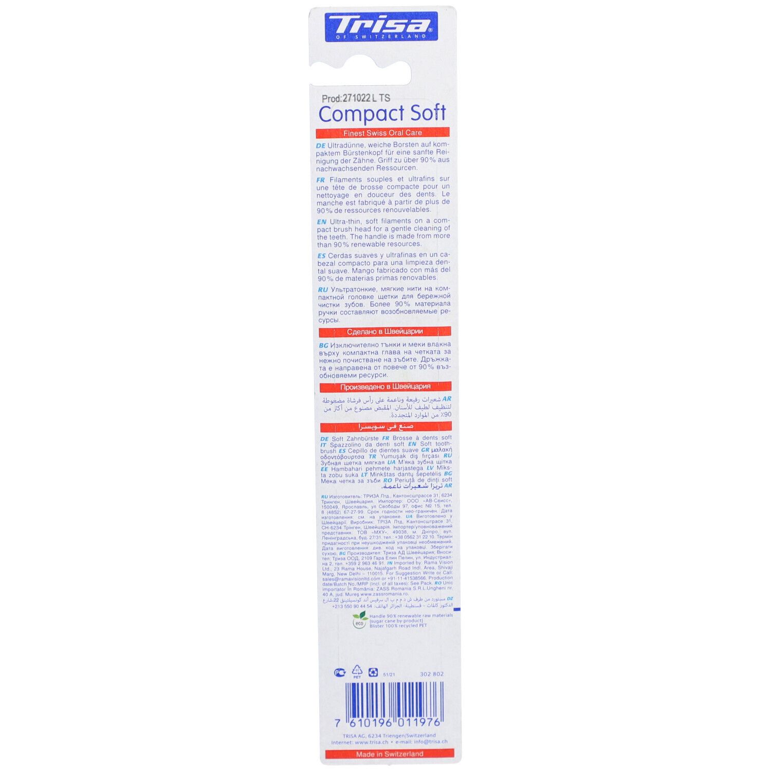 Dos de l'emballage d'une brosse à dents. Texte multilingue, marque Trisa, "Compact Soft" et "Swiss made" visibles.