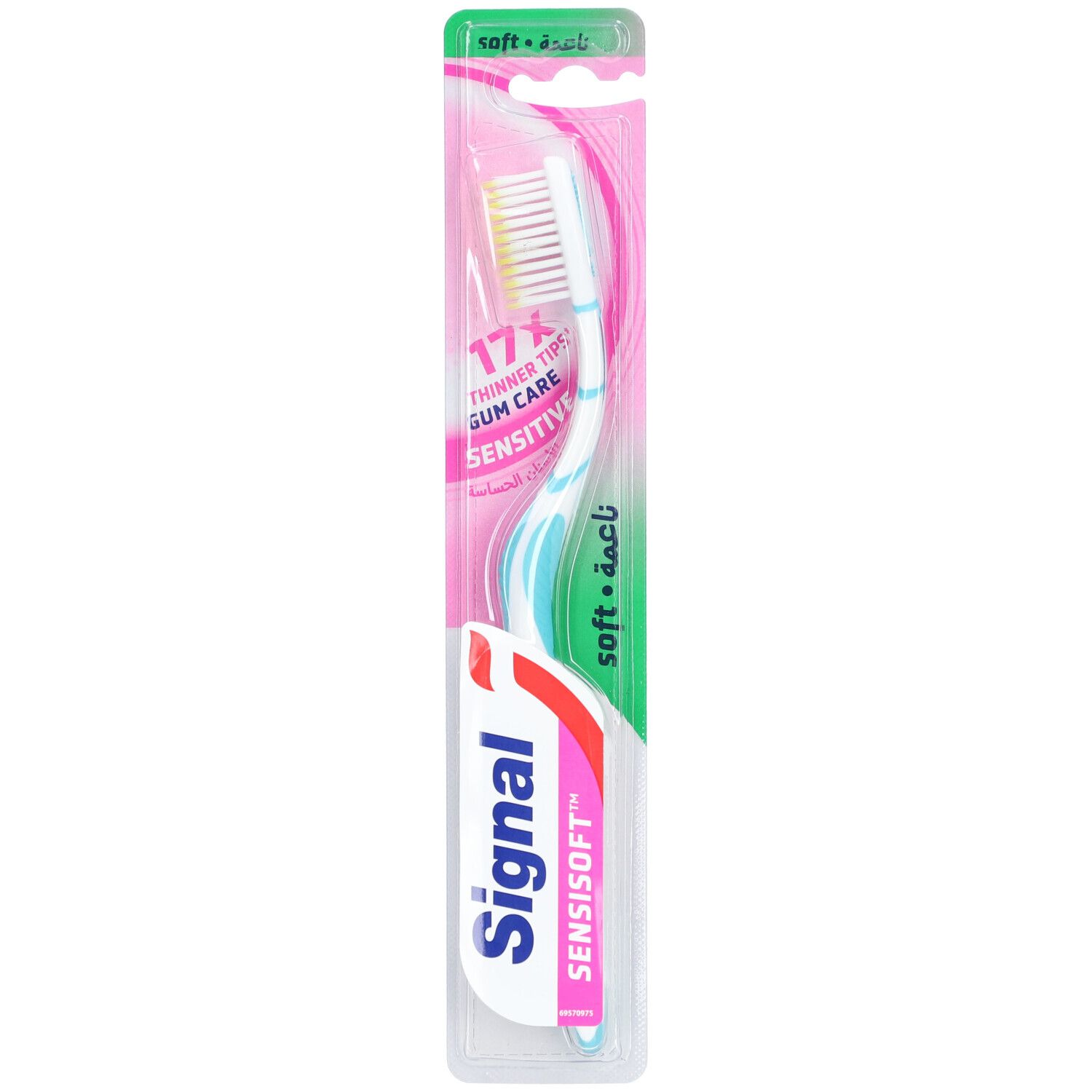 Zahnbürste in Blisterverpackung. Weißer Griff mit blauem Akzent, rosa und grüner Verpackung. Text: Signal, Sensisoft, Gum Care Sensitive.