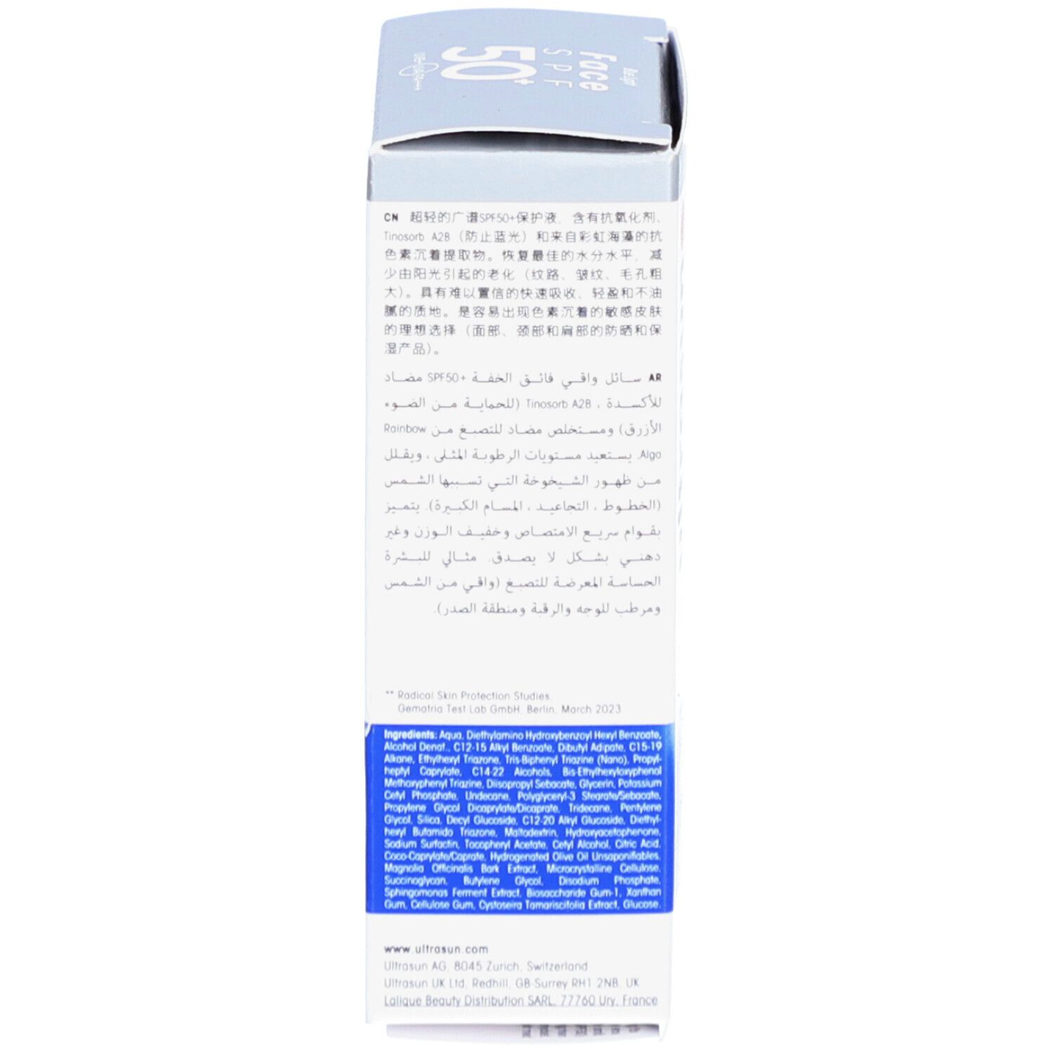 Schachtel-Rückseite. Text: Anwendungshinweise, Inhaltsstoffe, Adresse. Made in Switzerland. 40 ml.