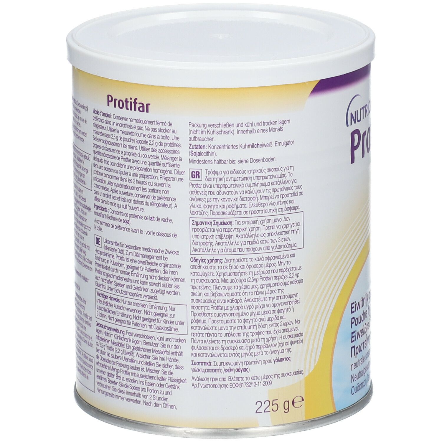 Dos de la boîte. Texte en plusieurs langues. Contient des informations sur la préparation et les ingrédients. 225g. Avec couvercle blanc et fond jaune.