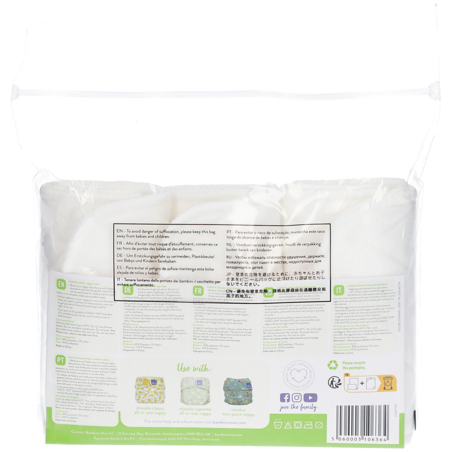 Lot De 3 Insert Booster Bambino Mio Mioboost – Rayures Savane – Ultra Absorbant Pour Couches Lavables