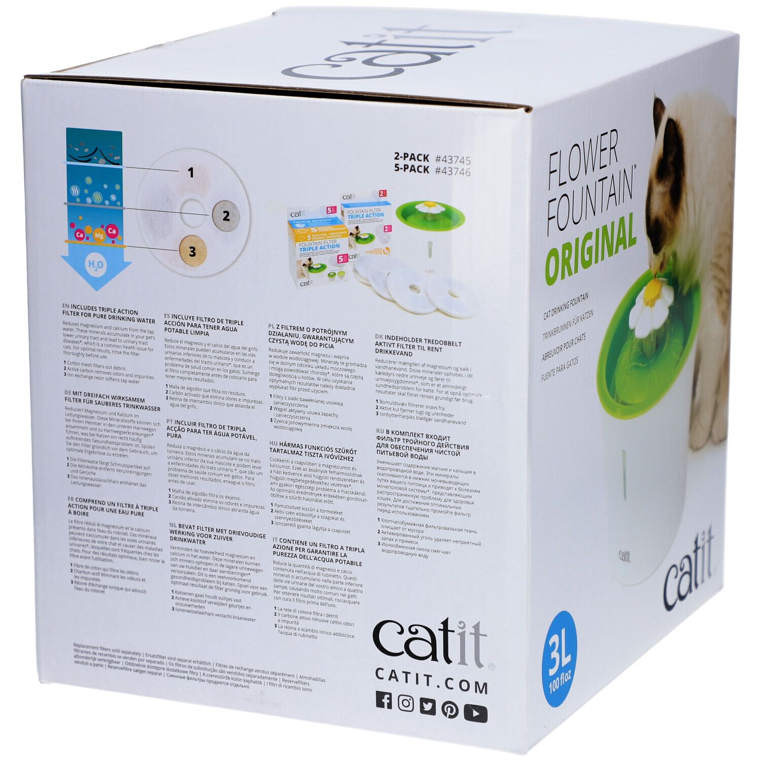 Rückseite der Catit Blumentrinkbrunnen-Verpackung. Enthält Informationen über Filter und Zubehör. Das Catit-Logo und die Website-Adresse sind sichtbar.