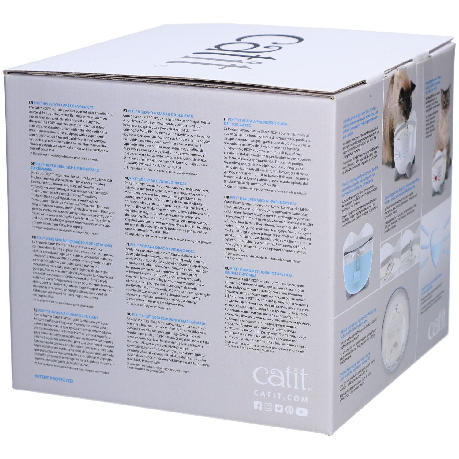 Rückseite der Verpackung der Trinkbrunnen für Katzen. Text und Illustrationen. Marke Catit.