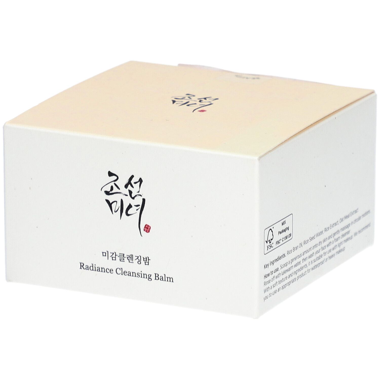 Beauty of Joseon Radiance Cleansing Balm